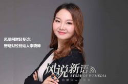 [4分钟科普下]郑州工厂电话_哔哩哔哩